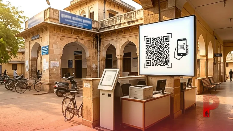 सीकर के सरकारी अस्पतालों में क्यूआर कोड से बनेगी ओपीडी पर्ची, लाइनों से मिलेगी राहत