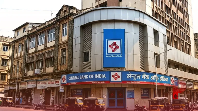 सेंट्रल बैंक ऑफ इंडिया में 2 साल की एफडी पर निवेशकों को कितना मिलेगा रिटर्न, जानें ब्याज दरों का पूरा गणित