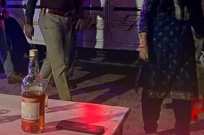 सूरत के फार्महाउस में जन्मदिन की पार्टी के नाम पर शराब का दौर, पुलिस ने 22 लोगों को दबोचा