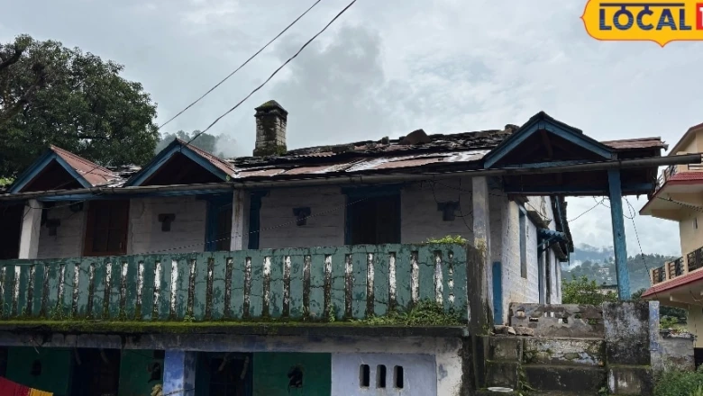आजादी से पहले कैसा दिखता था बागेश्वर, जानिए कत्यूरी साम्राज्य से लेकर ब्रिटिश काल तक का गौरवशाली इतिहास