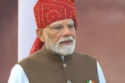 स्वतंत्रता दिवस: लाल किले से पीएम मोदी का संकल्प, 2047 तक भारत को आत्मनिर्भर बनाने का रोडमैप