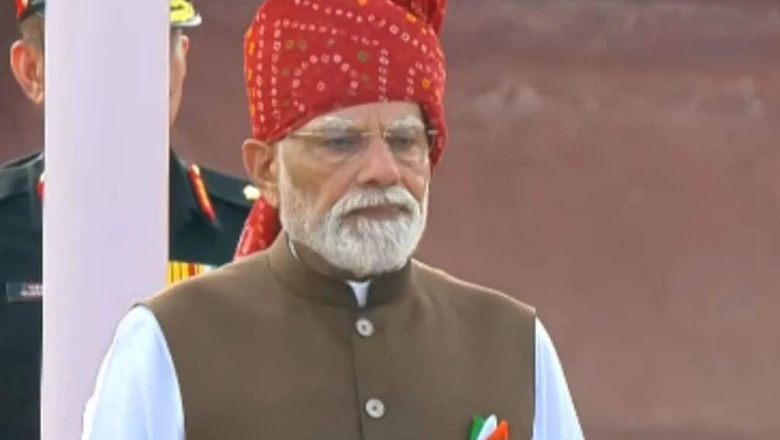 पीएम मोदी की युवाओं से खास अपील, जनगणना में योगदान के लिए मांगे 1-2 घंटे