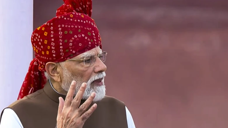 80वें स्वतंत्रता दिवस पर लाल किले से पीएम मोदी का संबोधन, 75 मिनट के भाषण में विकसित भारत का रोडमैप