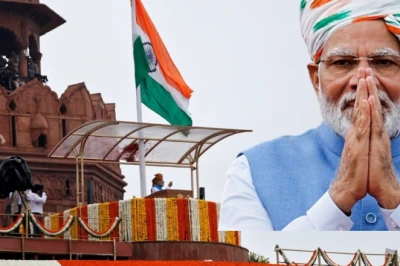 स्वतंत्रता दिवस 2026: देश मना रहा है 80वां आजादी का पर्व, लाल किले से राष्ट्र को संबोधित करेंगे प्रधानमंत्री नरेंद्र मोदी