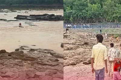 सिलवासा में सेल्फी लेने के दौरान नदी में गिरी 15 साल की किशोरी, घंटों चले रेस्क्यू के बाद मिला शव