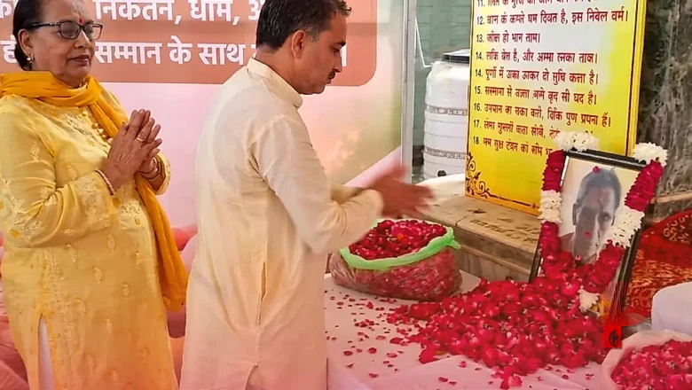 सोनीपत में पिता का अंतिम संस्कार छोड़ने वाली बेटियों ने 13वीं से भी बनाई दूरी, सामाजिक कार्यकर्ताओं ने संभाली जिम्मेदारी
