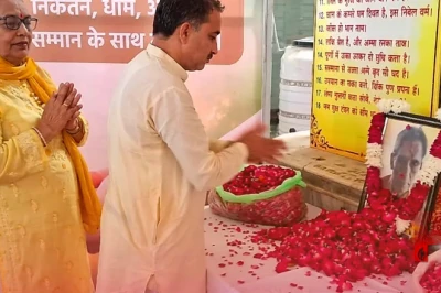 सोनीपत में पिता का अंतिम संस्कार छोड़ने वाली बेटियों ने 13वीं से भी बनाई दूरी, सामाजिक कार्यकर्ताओं ने संभाली जिम्मेदारी