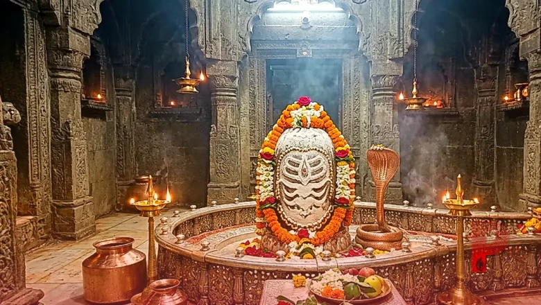 श्री महाकालेश्वर भस्म आरती: 16 अगस्त 2026 की पावन सुबह और भगवान महाकाल के दिव्य दर्शन