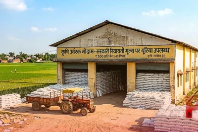 3000 रुपये का यूरिया अब 300 रुपये में, पीएम मोदी ने बताया कैसे किसानों को महंगाई से बचाया