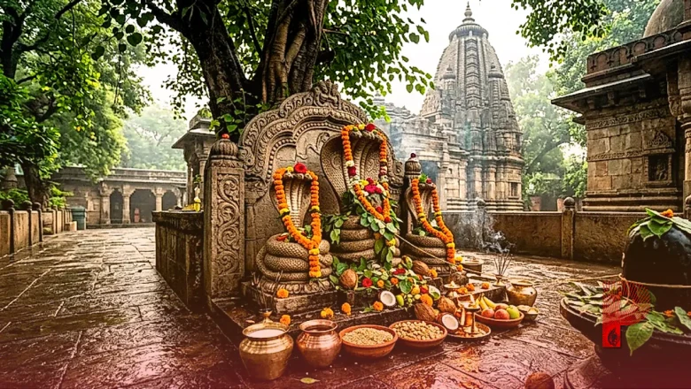 नाग पंचमी 2026: आज सावन सोमवार और नाग पूजा का महासंयोग, जानें शुभ मुहूर्त, पूजा विधि और कालसर्प दोष निवारण के अचूक उपाय