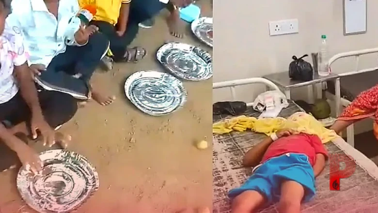 स्वतंत्रता दिवस पर बच्चों को परोसे कीड़े लगे लड्डू, बीमार हुए मासूम, शिकायत करने पर पिता को पुलिस ने पीटा