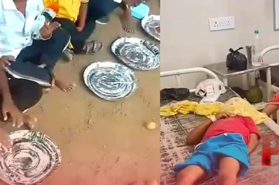 स्वतंत्रता दिवस पर बच्चों को परोसे कीड़े लगे लड्डू, बीमार हुए मासूम, शिकायत करने पर पिता को पुलिस ने पीटा