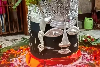 अशोक धाम मंदिर: कैसे एक चरवाहे की गिल्ली ने बदल दी लखीसराय के इस मंदिर की किस्मत
