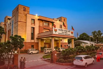 नितिन नवीन की नई टीम का जल्द होगा ऐलान, स्मृति ईरानी को मिल सकती है बड़ी जिम्मेदारी