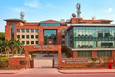 अमित मालवीय की जगह लेंगे दीपक म्हस्के, जानिए कौन हैं बीजेपी के नए आईटी सेल प्रमुख