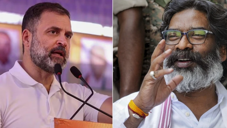 झारखंड छात्र आंदोलन: राहुल गांधी ने सीएम हेमंत सोरेन को लिखा पत्र, खुद प्रदर्शनकारियों से मिलकर बातचीत करने का दिया सुझाव