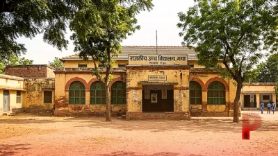 गया के महेश्वर प्रसाद सिंह की प्रेरणादायक कहानी: जिस स्कूल से मैट्रिक की, वहीं बने प्रधानाध्यापक