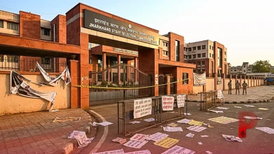 झारखंड में JSSC-CGL और JPSC परीक्षाएं रद्द होने से मचा हड़कंप: क्या अब दोबारा देनी होगी परीक्षा? जानें हजारों चयनित युवाओं की नौकरी बचाने के लिए उत्तर प्रदेश और पश्चिम बंगाल के मामलों से क्या