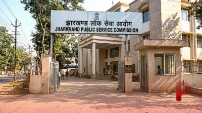 JPSC और JSSC-CGL: सरकारी नौकरियों का पूरा ब्योरा और वेतन का गणित