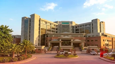 अमेरिका में जन्मा था विचार, जानिए उस शिफा अस्पताल की पूरी कहानी जहां होगा इमरान खान का इलाज