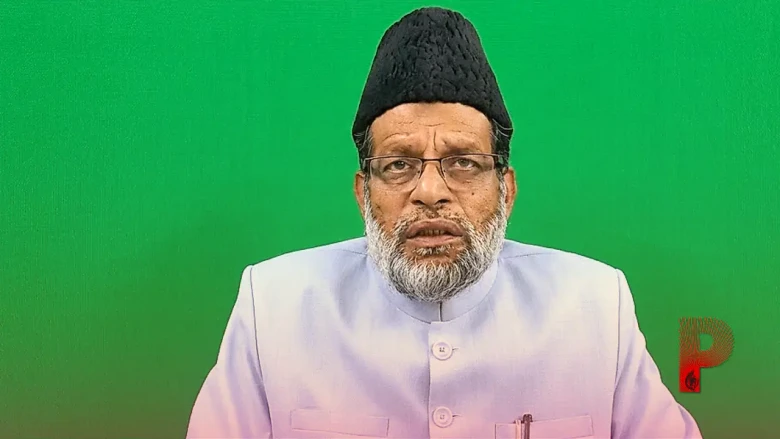 महाराष्ट्र में धर्म परिवर्तन कानून पर मौलाना मुश्ताक मलिक ने जताई आपत्ति, कहा शरीयत के उत्तराधिकार कानूनों से होगा टकराव