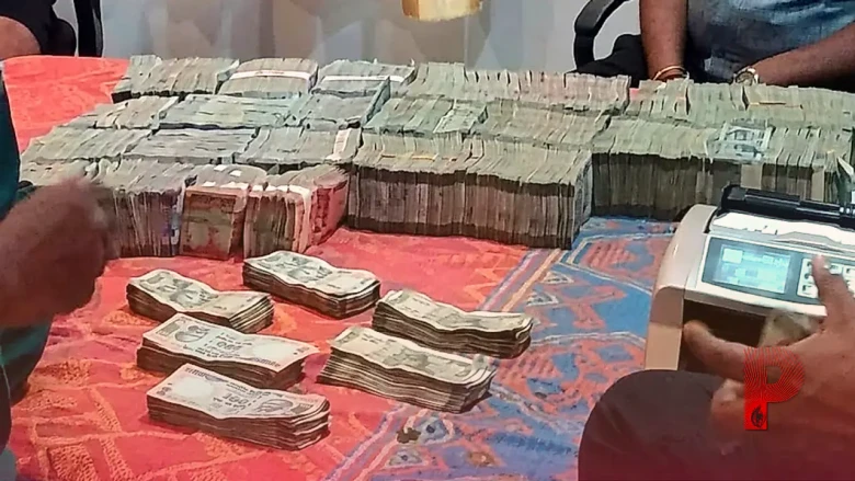 बेंगलुरु में सरकारी अधिकारी के ठिकानों पर लोकायुक्त का छापा, 18 करोड़ की अवैध संपत्ति और 2.5 करोड़ कैश जब्त