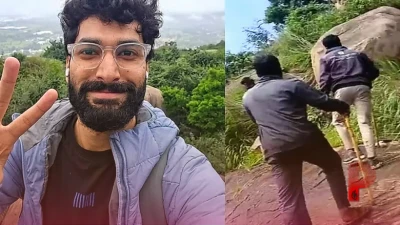 बेंगलुरु में ट्रेकिंग के दौरान लापता अद्वैत की खोज तेज, लैपटॉप की सर्च हिस्ट्री और AI से पूछे सवालों ने बढ़ाया सस्पेंस