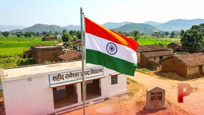 छत्तीसगढ़: 92 गांवों में पहली बार लहराएगा तिरंगा, शहीदों के सम्मान में बदले जाएंगे स्कूल और चौराहों के नाम
