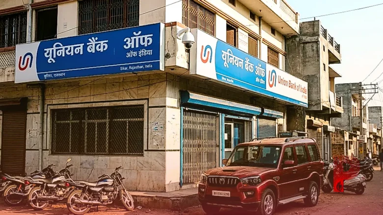 सीकर: यूनियन बैंक के बाहर कार से 4 लाख रुपये उड़ा ले गया चोर, सीसीटीवी में कैद हुई पूरी वारदात