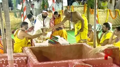 तेलंगाना में बारिश की कमी से परेशान सरकार, वरुण देव को मनाने के लिए हो रहा 'महा वरुण यज्ञ'