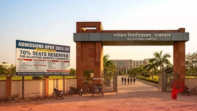 प्राइवेट यूनिवर्सिटी में स्थानीय छात्रों का दबदबा: जानिए किस राज्य में कितनी सीटें हैं आरक्षित