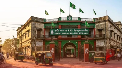 बिहार की राजनीति में नया दांव, राहुल गांधी और अखिलेश यादव को तेजस्वी यादव ने क्यों दिया न्योता?