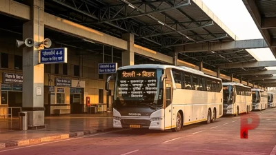 दिल्ली से बिहार के 18 शहरों के लिए शुरू होगी सीधी बस सेवा, पटना से किशनगंज तक होगा सफर