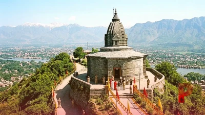 श्रीनगर: कड़ी सुरक्षा के बीच शंकराचार्य मंदिर में हुई छड़ी मुबारक की पूजा, जानें इस परंपरा का महत्व