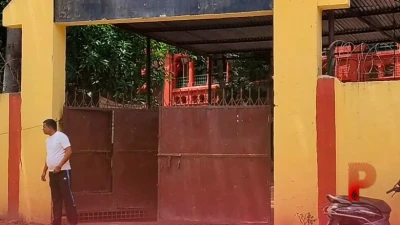 आरा में पिता का शर्मनाक चेहरा, 8 साल तक नाबालिग बेटी को बनाता रहा हवस का शिकार