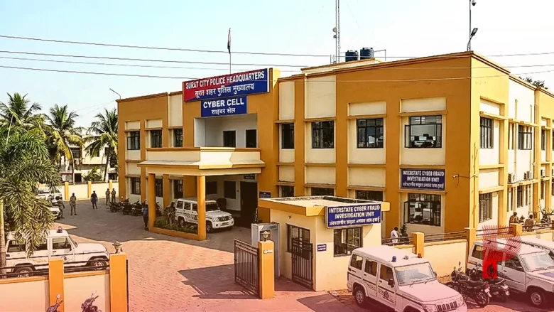 सूरत पुलिस की बड़ी कार्रवाई: 5 लाख की ठगी की जांच में खुला 125 करोड़ का अंतरराज्यीय साइबर फ्रॉड, पटना से 4 गिरफ्तार