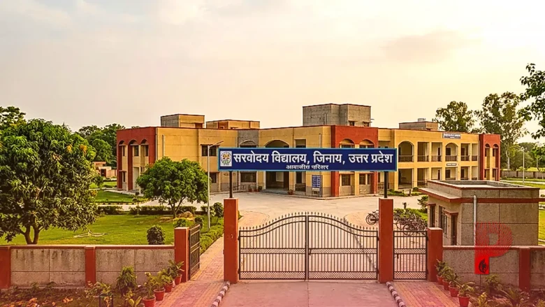 उत्तर प्रदेश: सीएम योगी आदित्यनाथ के कड़े निर्देश, सर्वोदय विद्यालयों, पेंशन और छात्रवृत्ति पर लिए अहम फैसले