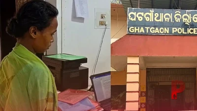 ओडिशा: पति ने की दूसरी शादी, तो पहली पत्नी ने खौफनाक तरीके से ले ली जान