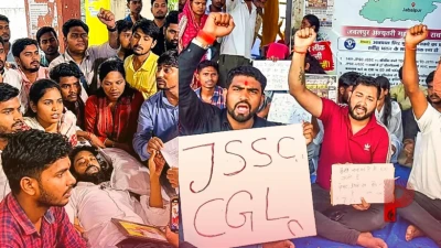 रांची में JPSC-JSSC अभ्यर्थियों का अनोखा प्रदर्शन: बारिश के बीच गूंजा 'हैप्पी बर्थडे', फिर हुआ लाठीचार्ज