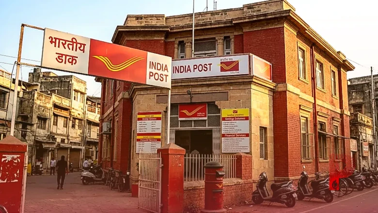 पोस्ट ऑफिस में 2 साल की एफडी पर मिल रहा है इतना ब्याज, जानें वरिष्ठ नागरिकों के लिए क्या हैं नियम