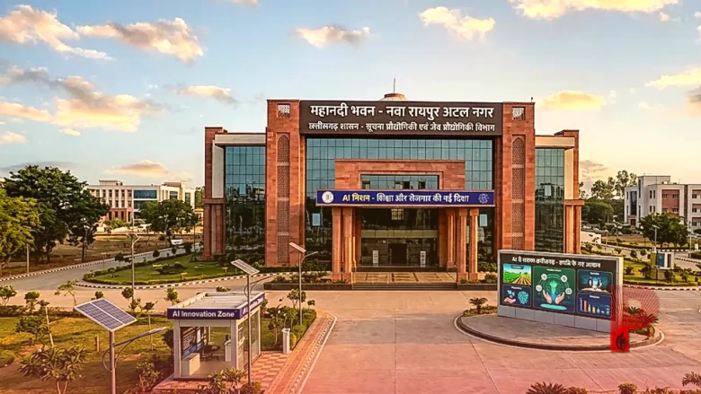 छत्तीसगढ़ में डिजिटल बदलाव की बड़ी तैयारी, 500 करोड़ के AI मिशन से बदलेगी शिक्षा और रोजगार की तस्वीर