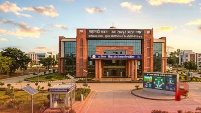 छत्तीसगढ़ में डिजिटल बदलाव की बड़ी तैयारी, 500 करोड़ के AI मिशन से बदलेगी शिक्षा और रोजगार की तस्वीर
