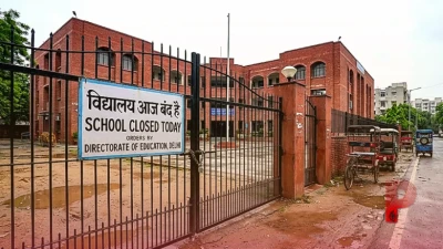 आज 10 अगस्त को किन राज्यों में बंद रहेंगे स्कूल? दिल्ली, यूपी और उत्तराखंड समेत जानिए सभी अपडेट्स