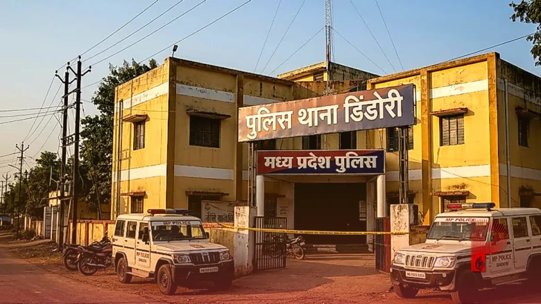 डिंडोरी में खौफनाक वारदात: 1000 रुपये के लिए पति ने पत्नी को मौत के घाट उतारा, पोस्टमार्टम रिपोर्ट में हुआ खुलासा