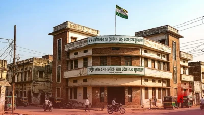 उत्तर प्रदेश विधानसभा चुनाव से पहले राष्ट्रीय लोक दल को तगड़ा झटका, प्रदेश अध्यक्ष रामाशीष राय ने दिया इस्तीफा