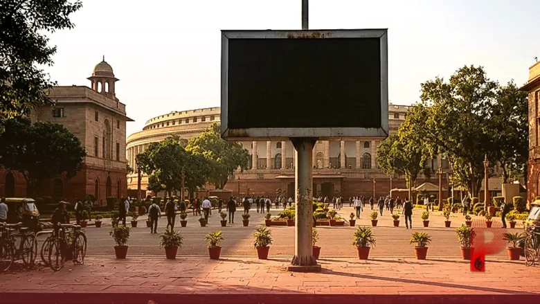 अमेरिकी राजनीति की हलचल: तीसरी बार राष्ट्रपति बनने की डोनाल्ड ट्रंप की इच्छा और संविधान की बड़ी बाधा