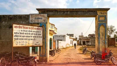 जींद में खाप पंचायत का बड़ा फैसला: लव मैरिज करने वालों की गांव में एंट्री बंद, लिव-इन पर भी सख्त रुख