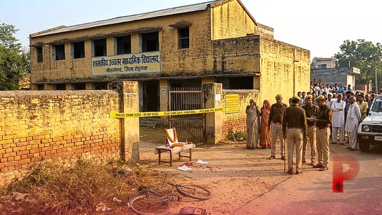 स्टूडेंट्स ने टीचर को 27 बार चाकू से गोदा, आखिर कहां चूक हुई जो गुरु-शिष्य का रिश्ता खूनी बन गया?