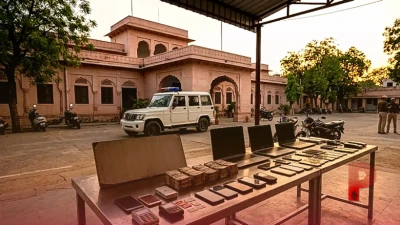 टोंक पुलिस की बड़ी कामयाबी: साइबर ठगों के गिरोह का पर्दाफाश, 30 लाख की धोखाधड़ी के साथ 7 गिरफ्तार