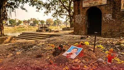 बिलासपुर में सनसनी: हाईकोर्ट के चीफ जस्टिस की फोटो श्मशान घाट में मिली, जमानत के लिए काला जादू!